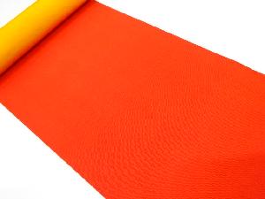 アンティーク　無地リバーシブル八寸帯地反物